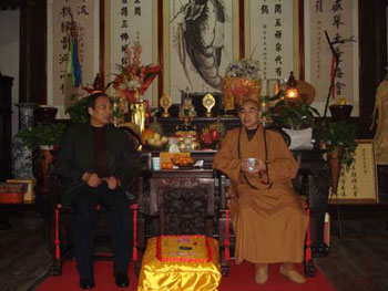 �㽭ʡ�˴���Sί���P�Q�����΅��L��ͯ�U��