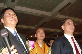 �~С��ͬ�B��(zh��n)���^���_(t��i)ɽ�������չ