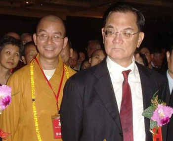 �~С��ͬ�B��(zh��n)���^���_(t��i)ɽ�������չ