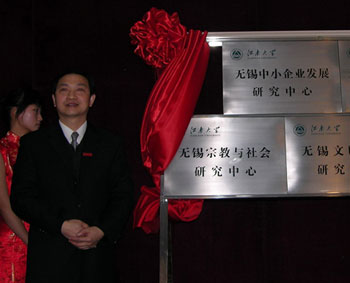 ���Kʡ�o�a����ʽ�����ڽ��c����о�����