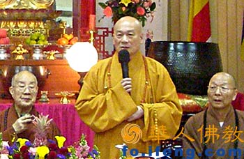 ��ϯ��(gu��)�H��ȕ�(hu��)�h����(gu��)���텢�^�_(t��i)���Ї�(gu��)��̕�(hu��)