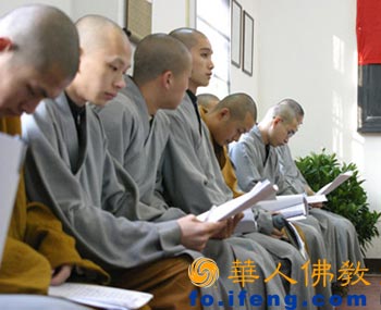 �㽭���ݷ��W(xu��)Ժ�e�С�2007���I(y��)��Փ�Ĵ��q��