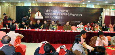 ���������f(w��n)���_(k��i)��󷨕�(hu��)���ںӱ������e��