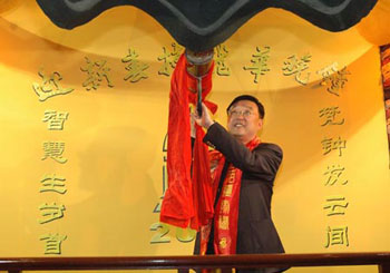 �Ϻ����A�����e��ӭ�´�ײ���A��犻��(d��ng)