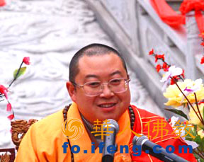 �Sʯ���f(xi��)2008��뷨֮�Æ���(d��ng)�xʽ