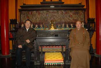 ��ͨ�����L(zh��ng)��ʢ��һ�Ѕ��^������ɽ������