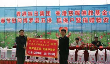 ������ռ��F(tu��n)�����x��̻���������_�h�e�k��ٛ