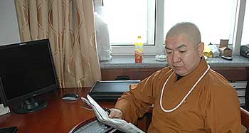 ��Ӣ��Ҫ�ѕ��h������_(d��)�o����ű�