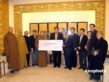 ��۷��(li��n)�ϕ����(n��i)��ѩ��(z��i)��������f��Ԫ