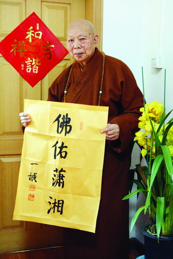 �Ї���̅f(xi��)�����Lһ�\����О�������������Ӟt�桱