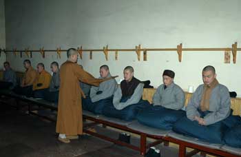 ���ֶU�µ�ʮ���öU�߷����A�M