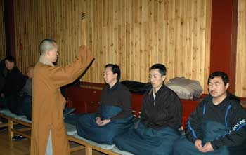 ���ֶU�µ�ʮ���öU�߷����A�M