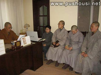 ���_ɽ�Չ���ס�����𷨎�һ��ҕ����̩�@