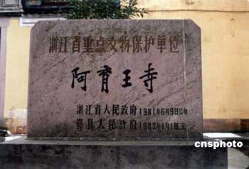 �Ű������·��Ļ����΅^(q��)�_�� ������(n��i)��෽�P(gu��n)ע