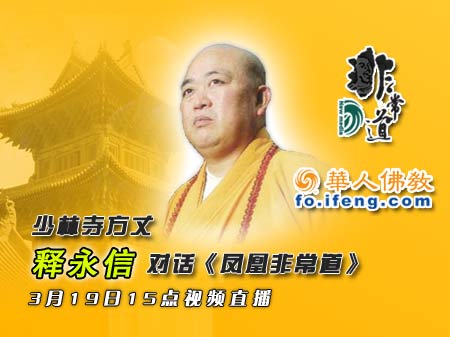 �A(y��)�棺�����·��������3��19��15�r(sh��)��(d��)�����͡��P�˷ǳ�����