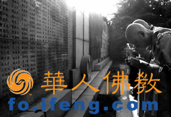 �ڽ��c���(hu��)���x���y�}����ƽ���