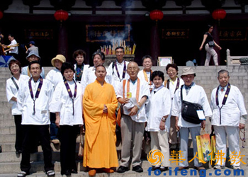 �ձ���ˮ��ɮ�H�F(tu��n)���^��ɽ��