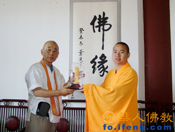 �ձ���ˮ��ɮ�H�F(tu��n)���^��ɽ��