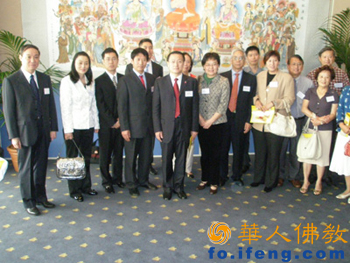 �ι�ƽ��ϯ�Kʥ�շ�����}��չ