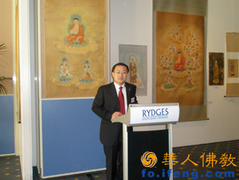 �ι�ƽ��ϯ�Kʥ�շ�����}��(hu��)չ