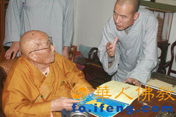 ���T̩�������Ϻ��О�|�ִ���}�~