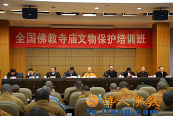 ȫ������R���ﱣ�o(h��)��Ӗ(x��n)���_��