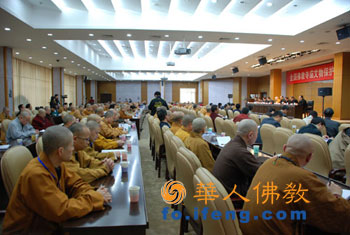 ȫ������R���ﱣ�o(h��)��Ӗ(x��n)���_��