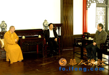 �����·���������L���Ї�ˇ�g(sh��)�о�Ժ