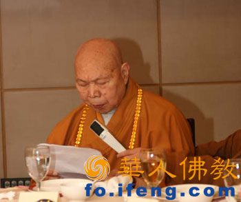 2008�h������v��(j��ng)������(hu��)�e�Кgӭ����