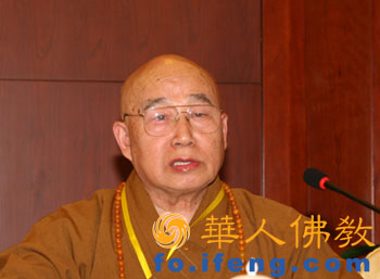 2008�h������v��(j��ng)������(hu��)�e�С��v��(j��ng)Ҏ(gu��)�t�f����(hu��)��