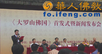 �����_ɽ���������� ���a(b��)���_ɽ����Y�Ͽ�ȱ