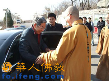 ȫ���˴�ί��(hu��)�S��贸�ί�T�Lҕ�챱����Ȫ��