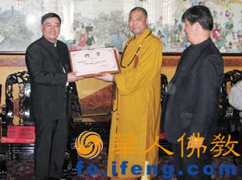 ��(li��n)������������������ȶ������W�g�v��