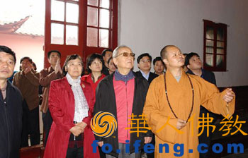 �t�����ό��y�����L�ƾ�ɽ����U��