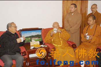 �t�����ό��y�����L�ƾ�ɽ����U��