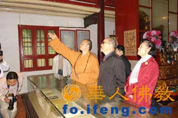 �t�����ό��y�����L�ƾ�ɽ����U��