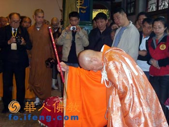 �ձ���ɮ���ຼ���� �ӏ�(qi��ng)���նU���Ļ�����