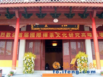 �׌Ç��H�U���Ļ��о��߷�Փ���ڏ�ɽ�f�����_Ļ