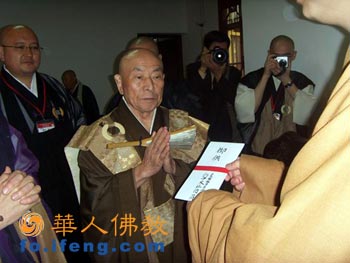 �ձ���ɮ���ຼ���� �ӏ�(qi��ng)���նU���Ļ�����