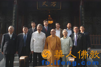 ȫ���˴�ί����ί�T�L�S���ҕ��������