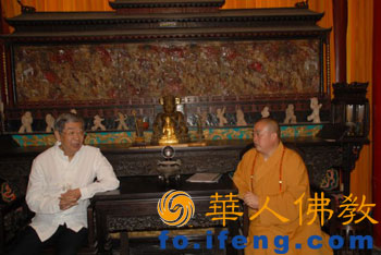 ȫ���˴�ί����ί�T�L�S���ҕ��������