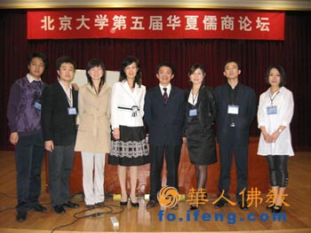 �����������ڱ�����W���A������Փ�������U���v��