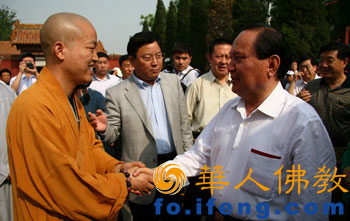 ȫ���˴�ί����ί�T�L�����ֶU��ҕ��