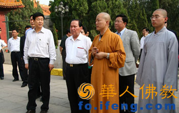 ȫ��(gu��)�˴�ί��(hu��)��ί�T�L(zh��ng)�����ֶU��ҕ��