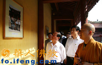 ȫ��(gu��)�˴�ί��(hu��)��ί�T�L(zh��ng)�����ֶU��ҕ��