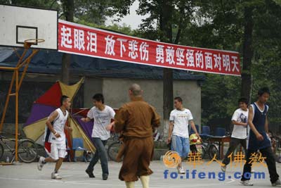 ʲ���ą^(q��)�״λ@��ِ����ϣ�����f��ȥ