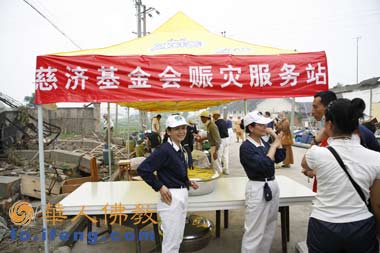 �ȝ��Ĵ��w���y ������ľ۸���