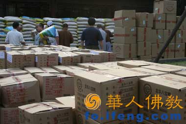 ��Ӎ���Ϻ����A����80�����Y�Bҹ����ʲ����(z��i)�^(q��)