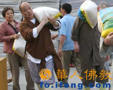 ��Ӎ���Ϻ����A����80�����Y�Bҹ����ʲ����(z��i)�^(q��)