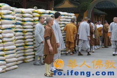 ��Ӎ���Ϻ����A����80�����Y�Bҹ����ʲ����(z��i)�^(q��)